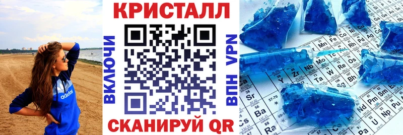 Амфетамин Premium  shop наркотические препараты  Сим  купить  сайты  omg tor 