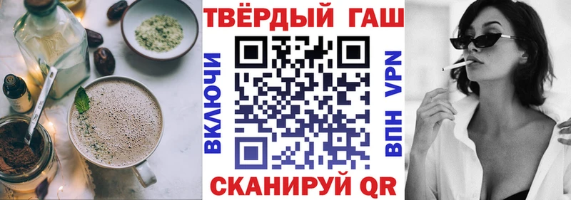 Печенье с ТГК конопля  гидра сайт  Сим 