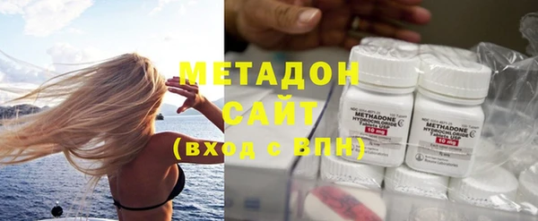 винт Арсеньев