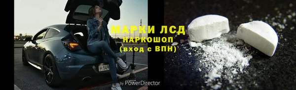 винт Арсеньев