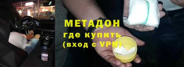 винт Арсеньев