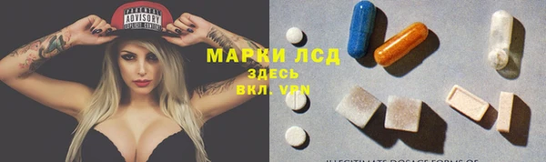 винт Арсеньев