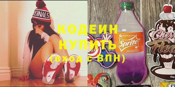 винт Арсеньев