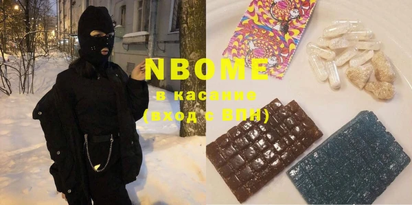винт Арсеньев