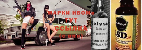 винт Арсеньев