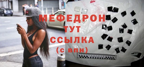 винт Арсеньев