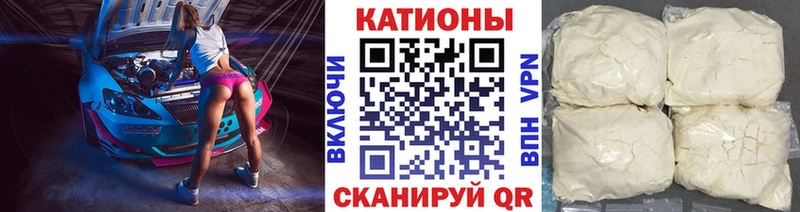 магазин продажи   Сим  блэк спрут ссылки  МЯУ-МЯУ mephedrone 
