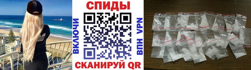 дарнет шоп  Сим  Первитин винт 