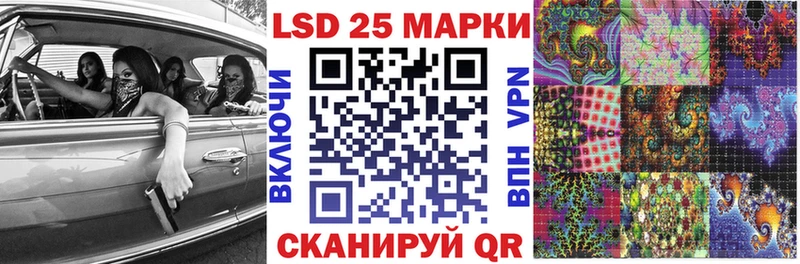 Наркотические марки 1,5мг  хочу наркоту  Сим 